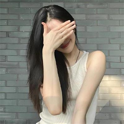 君子好逑封面